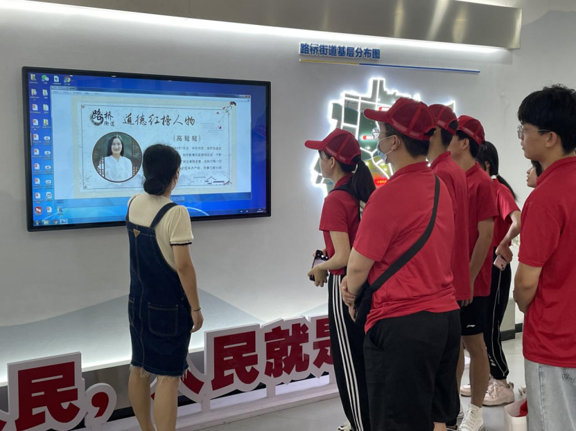 反邪社区行 关怀你我他台州学院电信学院反邪暑期社会实践队进行社区宣讲601.png